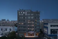 JI Hotel (Jining Taibai Road Wanda)