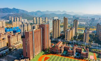 Homeinn Selected Hotel (Shangluo Municipal Government Qinyun Education City))