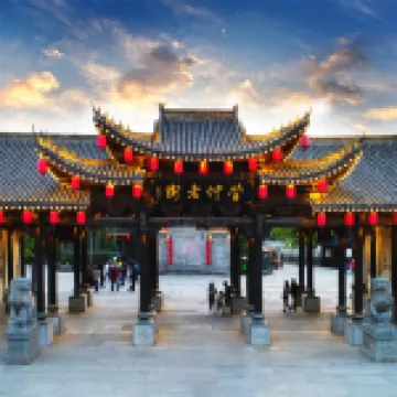 瑞儷賓館（潁上管仲老街店）