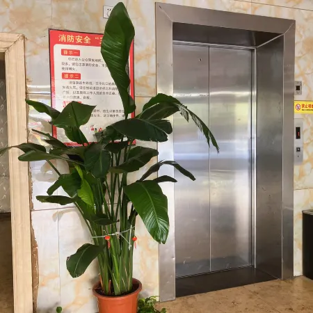 Dingnan Chengxin Hotel