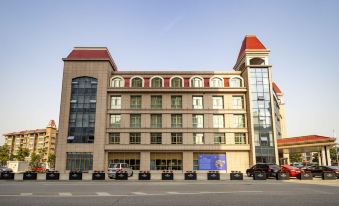 Howard Johnson Prospect Hotel Rugao