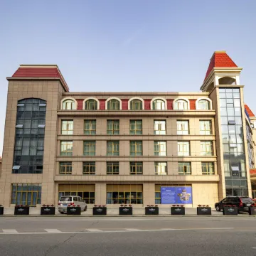 Howard Johnson Prospect Hotel Rugao