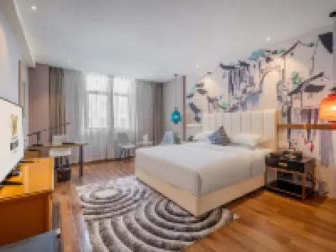 荔波嘉和大飯店（荔波古鎮店） 荔波住宿飯店