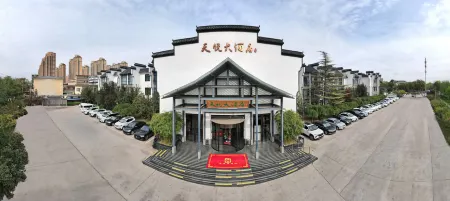 Cangzhou Tianyue Hotel