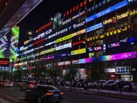 Yanji Songzi Apartment (Yanbian University Network Red Wall Shop) - شرفة