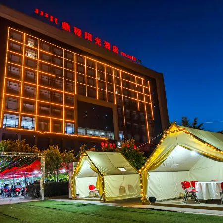 Bayan Nur Dingcheng Sunshine Hotel