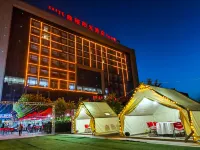 Bayan Nur Dingcheng Sunshine Hotel