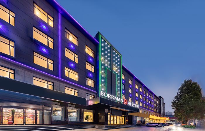 Borrman Hotel (Li County Yongsheng North Street)