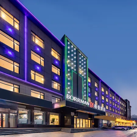 Borrman Hotel (Li County Yongsheng North Street)
