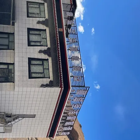 Dingri  Holy Oxygen Enrichment Hotel (Zhufeng Town Branch)
