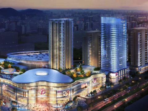 UrCove by Hyatt Foshan Downtown