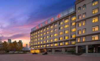 Borrman Hotel (Tianjin Binhai New Area Tanggu Station Branch) - Housity