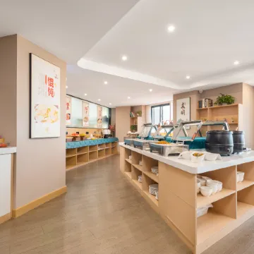 Meiduo Hotel (Xuancheng Beimen Old Street)