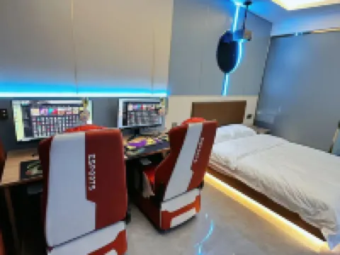 森藍電競酒店 新樂酒店