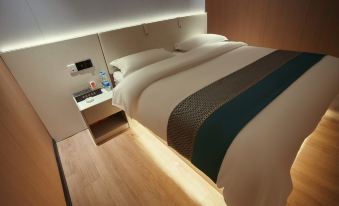 Shenzhen Xindelin Hotel (Chegongmiao Subway Station)