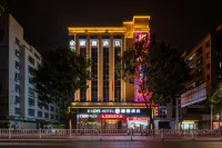 Haoyi Hotel (Shantou Zhujiang Road Food Street High-speed Railway Station) Hotel a Railway Station Area