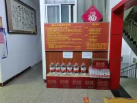 Shijiazhuang Health Home Hostel