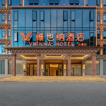 Vienna Hotel (Gantang Batang)