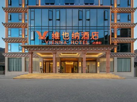 Vienna Hotel (Gantang Batang)