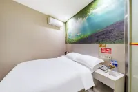Super 8 Hotel Suzhou Huqiu Scenic Area Fuqiang Subway Station Branch Hotel in zona Xinhu Passenger Transport Terminal