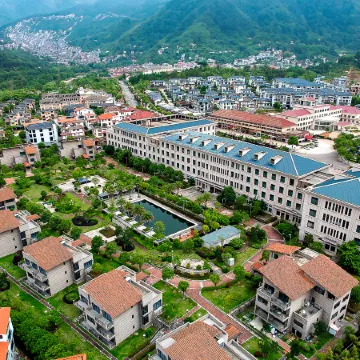 Millennium Resort Wuyishan