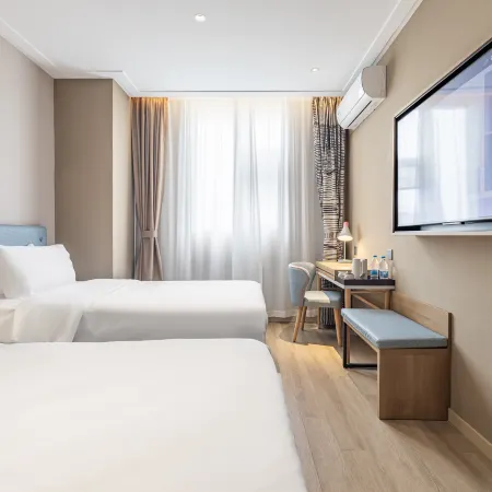 Home Inn Neo (Yixing Renmin Middle Road Branch)