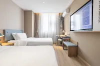 Home Inn Neo (Yixing Renmin Middle Road Branch)