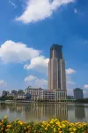 Zhongyuan International Hotel - sarapan