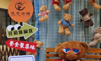 Fengzhu Yunqi Homestay (Yangshuo Xingping Branch)