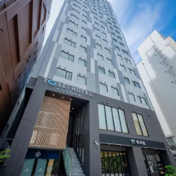 上野御徒町東誠可可尼飯店 御徒町站附近的飯店
