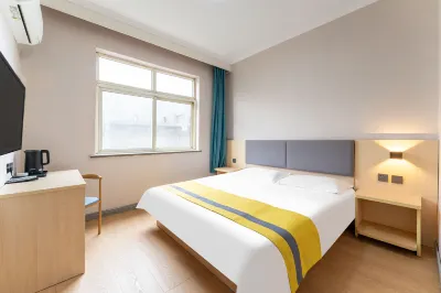Huayi Select Hotel (Provincial Hospital West Branch Convention and Exhibition Center) Hotel a Jinan