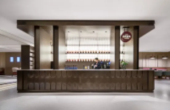 IntercityHotel Shanghai Hongqiao Airport