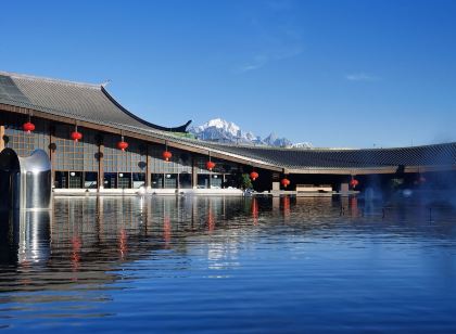 麗江玉龍雪山温泉酒店