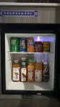 鯨悅電競飯店（邵陽高鐵站店） - 2 星級