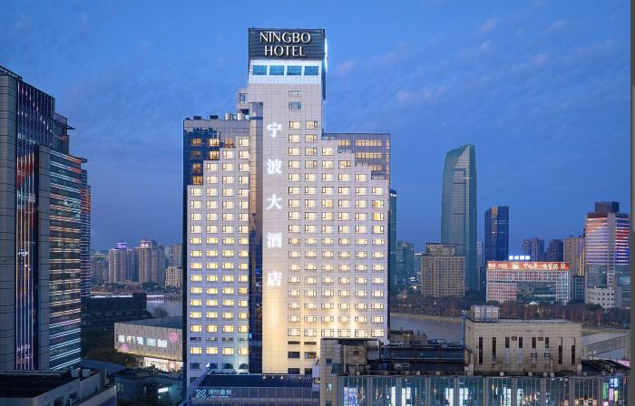 Ningbo World Hotel