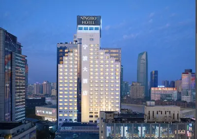 Ningbo World Hotel Hotels in der Nähe von Ningbo Sports Center