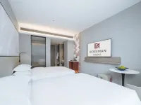 Borrman Hotel (Guangnan) Hotels in Guangnan