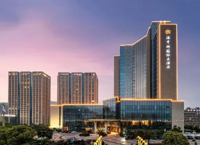 Haizhongzhou International Hotel Hotel a 