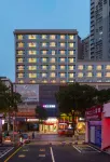 Taoyuan Flower Hotel (Taoyuan Pedestrian Street)