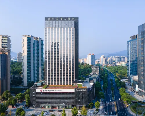 New Century Grand Hotel Tonglu Hotels in Tonglu