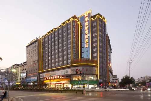 Vienna Classic Hotel (Lanshan Dongyun)