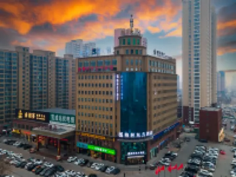 GreenTree Eastern Hotel (Xingtai Ningjin County Fenghuang Road) Hotels in Ningjin