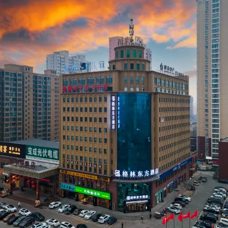 GreenTree Eastern Hotel (Xingtai Ningjin County Fenghuang Road)