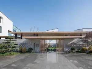 쑤저우 수산 꽃이 집·윈취안
