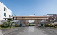 Blossom House Suzhou shushan - น้ำพุร้อน