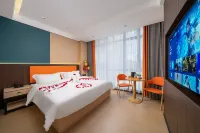 仏山高明鷺棲臺ホテル（盈香心動樂園）