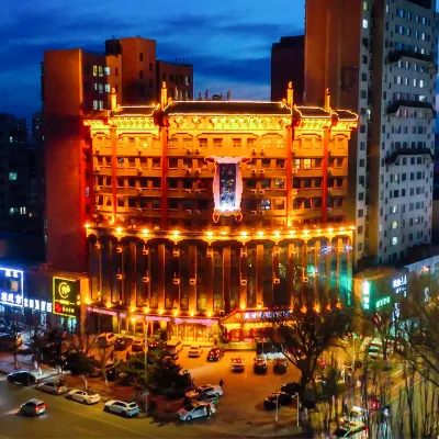 Shengshi Xianglong Hotel Hotels near Liaohe Park