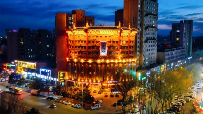 Shengshi Xianglong Hotel