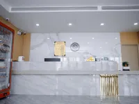 Qiu County Jiacheng Hotel Hotels in Qiu County