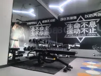 凱里亞德飯店（耒陽市委發明家廣場店）